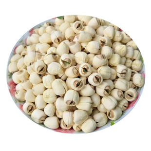 带芯干货500g江西广昌农家特级自产手工生有白莲莲子