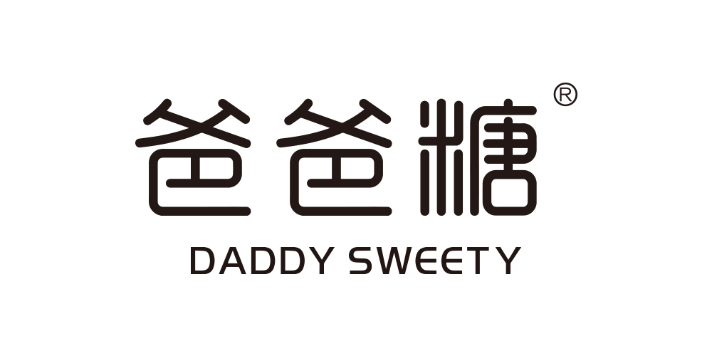 爸爸糖