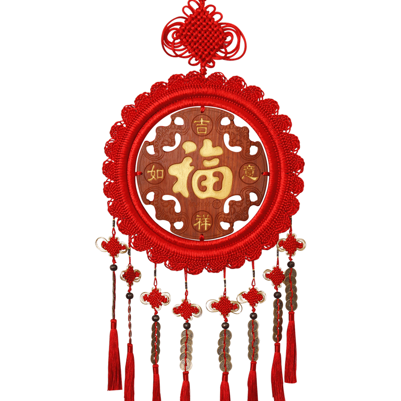 桃木中国结挂件客厅大号福字小玄关辟邪大装饰招财平安红色喜庆门