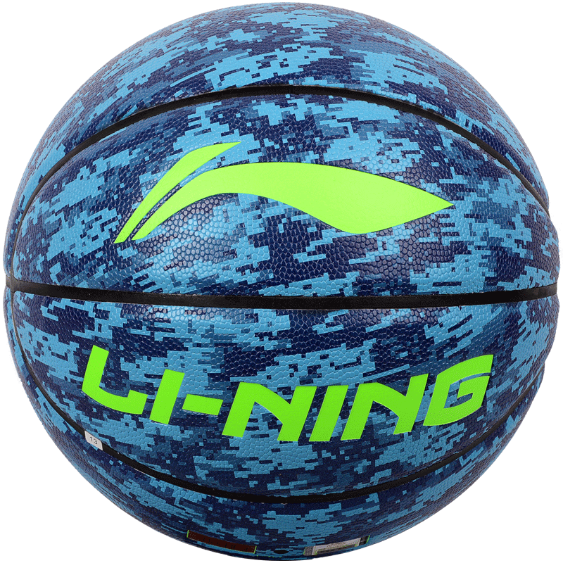 正品韦德李宁篮球比赛训练吸湿耐磨街头花式迷彩室外水泥地蓝球 - 动