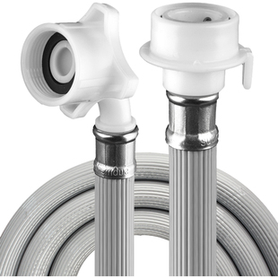 亲找到全自动洗衣机海尔接水管子优惠券宝贝76个