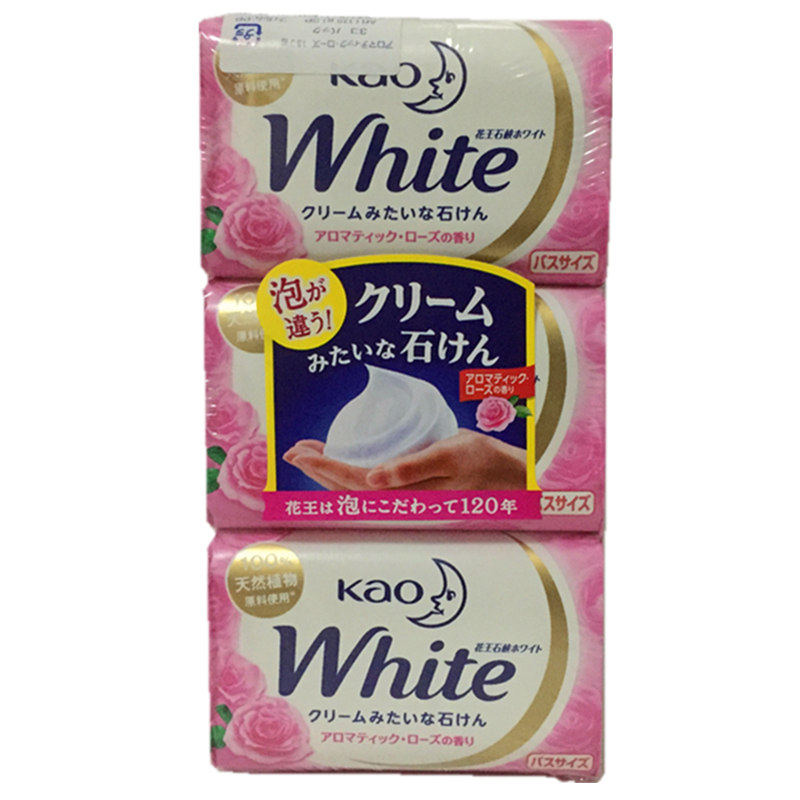 日本进口花王white牛奶沐浴香皂保湿泡沫洗脸皂130g块9块