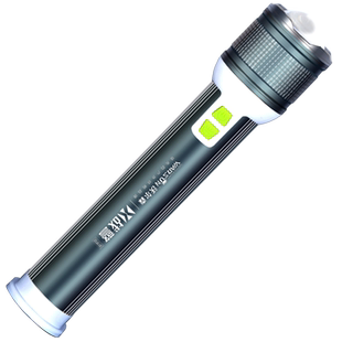 德国黑科技强光手电筒多功能变焦便携家用户外led灯充电超亮远射