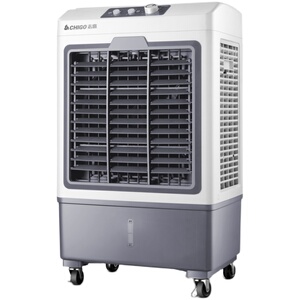 志高空调扇冷风机家用超强风冷风扇