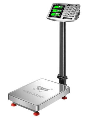 凯丰商用小型100kg150kg称重电子称
