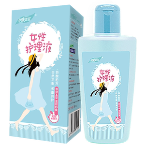 妇炎洁洗液女性私处止痒杀菌去异味护理液清洗少女私密处洁阴清洁