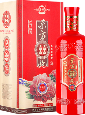 东方喜炮吉祥红单瓶装52度结婚白酒