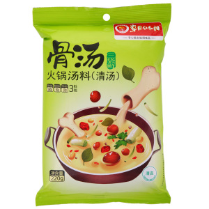 草原红太阳 骨汤三袋鲜 (清汤 火锅调料)220g/袋