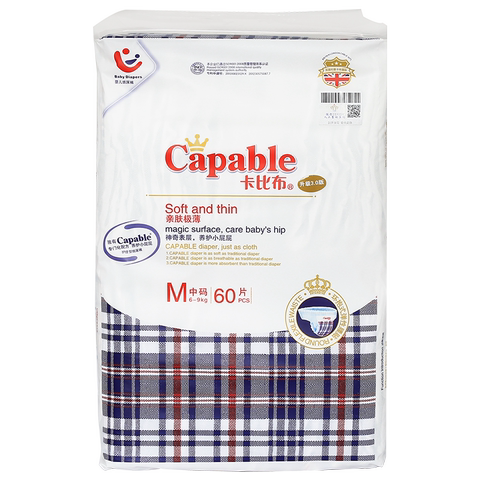 卡比布3.0版纸尿裤xl码44片婴儿尿不湿正品超薄透气干爽官方旗舰