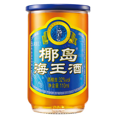 椰岛海王海参酒110ml*16杯低度露酒