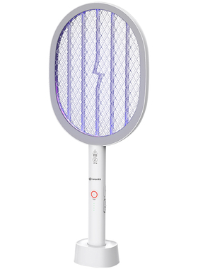 榄菊充电式家用灭蚊灯二合一电蚊拍