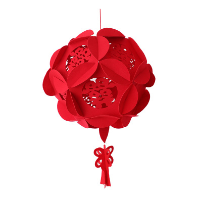 婚礼结婚庆用品创意韩式浪漫新婚房布置卧室装饰喜字拉花花球灯笼