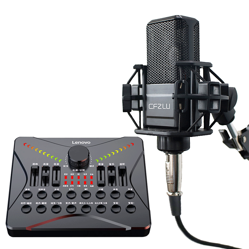 联想uc02声卡唱歌手机直播麦克风好不好?全面解析真实情况如何?