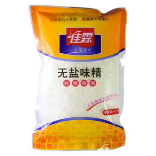 佳霖无盐味精400g味精家用 商用盐味精调料提鲜增味饭店煮汤鲜味 券