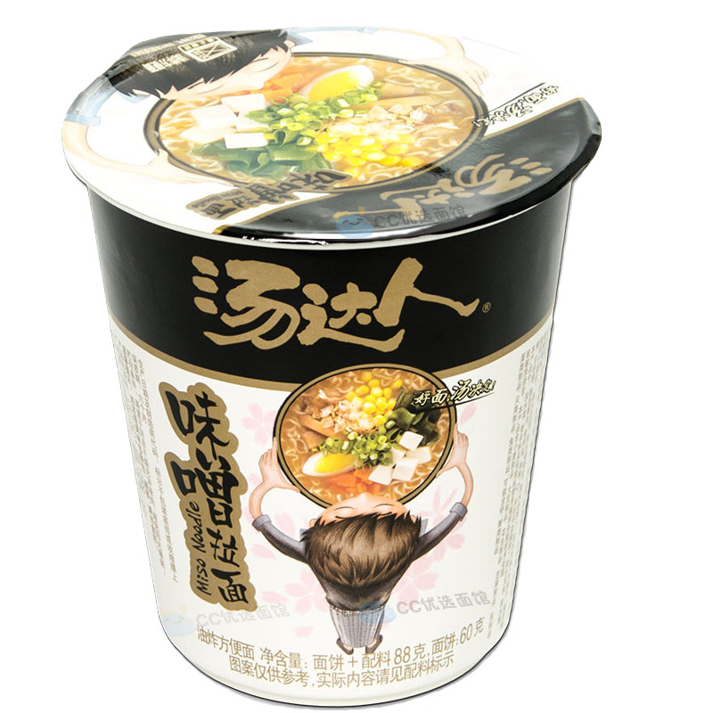 统一汤达人方便面 味噌拉面整箱杯面日式酱汤味速食汤面 12杯