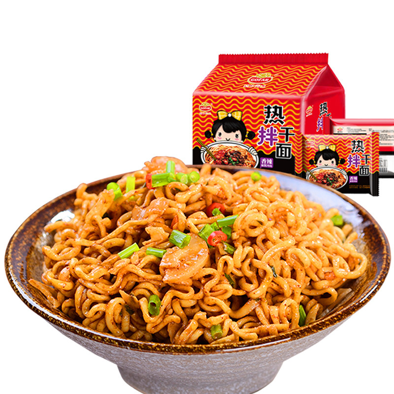 大淘人折扣商城 美食 央视助力李佳琪推荐的湖北省正宗国华速食袋装