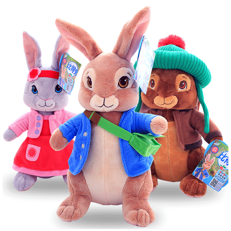 正版比得兔彼得兔公仔可爱毛绒玩具兔兔娃娃玩偶儿童生日礼物女生