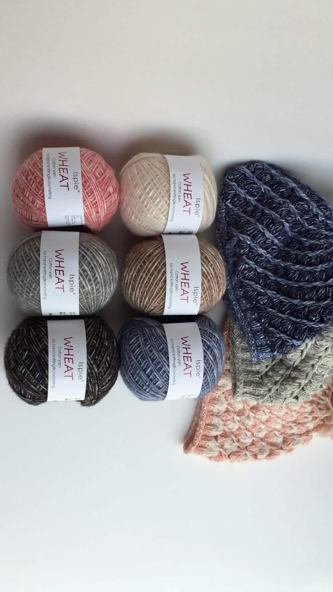hand knitting crocheting yarn ispie wheat