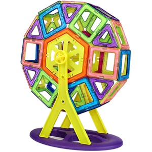 纯磁力片儿童磁片贴片拼图拼装积木