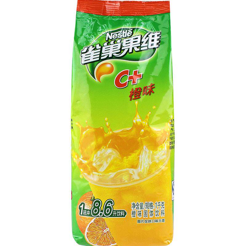 雀巢果维c卡夫果珍果汁粉橙汁冲饮速溶冲剂橘子柠檬粉茶菓珍袋装