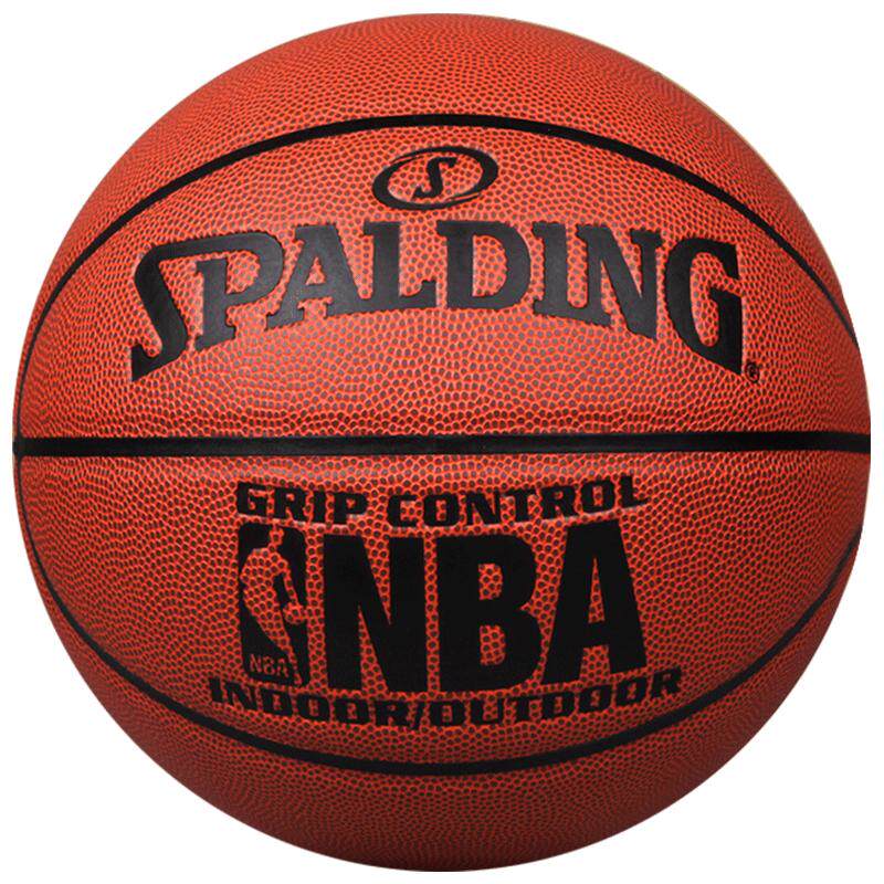 斯伯丁篮球官方正品室内外成人7号球男子pu篮球nba专用74-604y