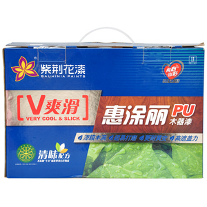 紫荆花v爽滑惠涂丽pu耐黄变木器漆