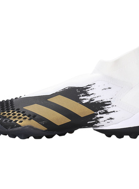 小胖哥正品adidas阿迪达斯猎鹰20超顶tf碎钉高帮飞盘足球鞋男女