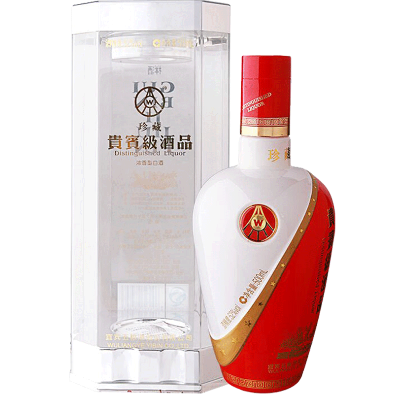【贵矛台贵宾酒52度】价格_图片_促销-好品推