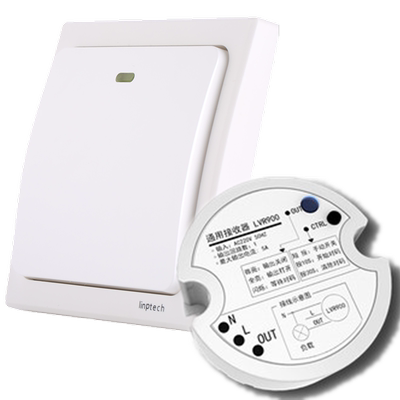 领普linbell k4墙壁面板86盒免布线 遥控控制 无线自发电动能开关