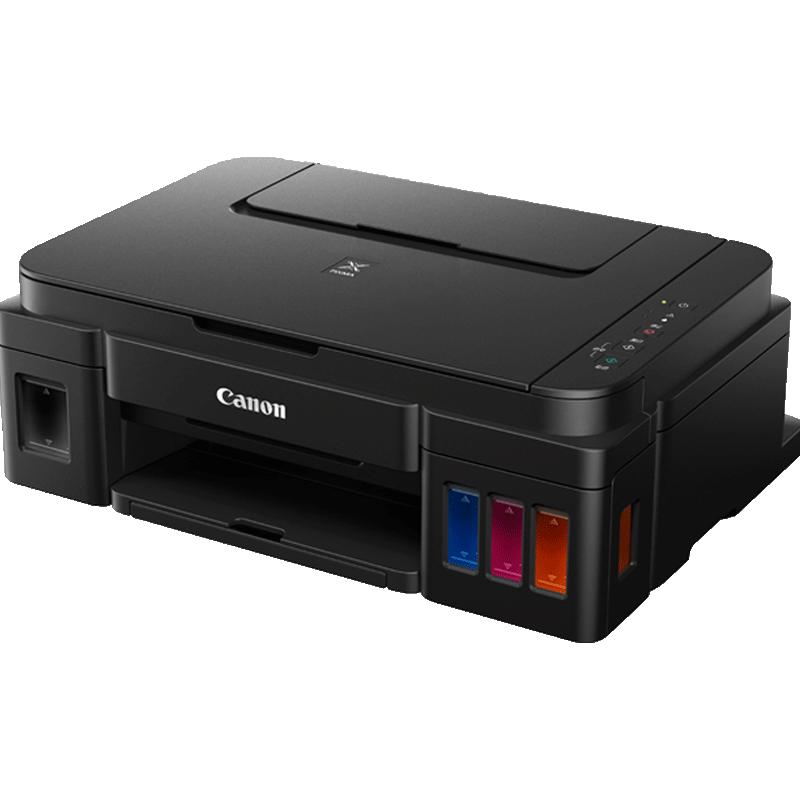 canon佳能g1810g2810g3810g3800彩色打印机家用小型加
