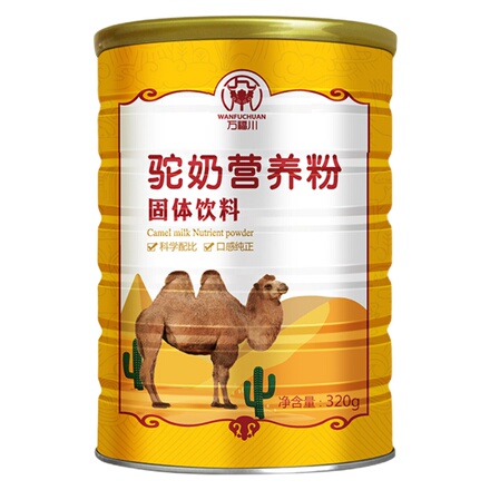 5月8号清洗剂,迷你秤,免钉胶,地漏,大土豆,玻璃罩,皮鞋