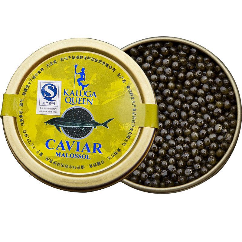 天猫卡露伽10年生俄罗斯鲟鱼子酱即食黑鱼籽caviar鱼子10g食品美食