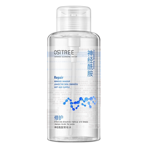 柳丝木神经酰胺三合一卸妆液