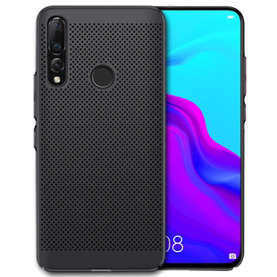 华为荣耀8x手机套8x散热保护壳防摔游戏保护壳8x透气壳镂空网孔jsn-al