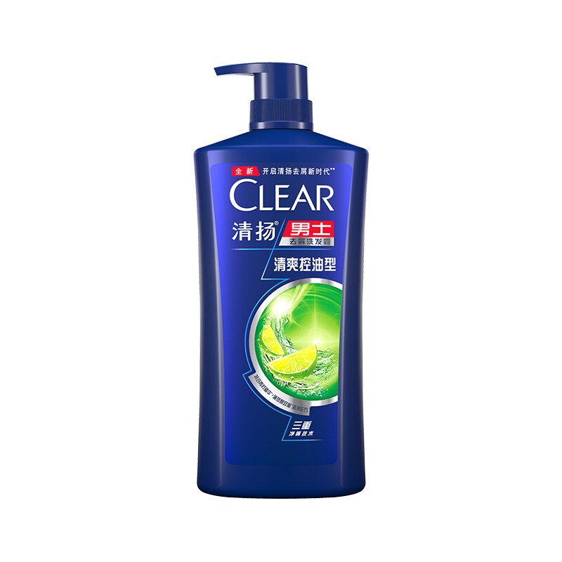 清扬洗发水露液男士专用去屑止痒控油蓬松洗头膏持久留香正品品牌