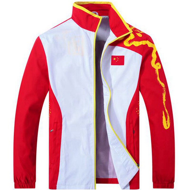 中国队国家队运动服套装男女士学生班服体育生训练服跆拳道春秋季