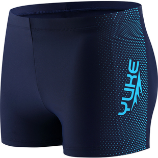 泳裤男士游泳衣男款平角游泳裤大码速干宽松2021年新款游泳装备 券