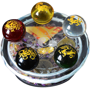 包邮水晶五行阵摆件水晶球阵催财财运五路财神镇 券    券后  163