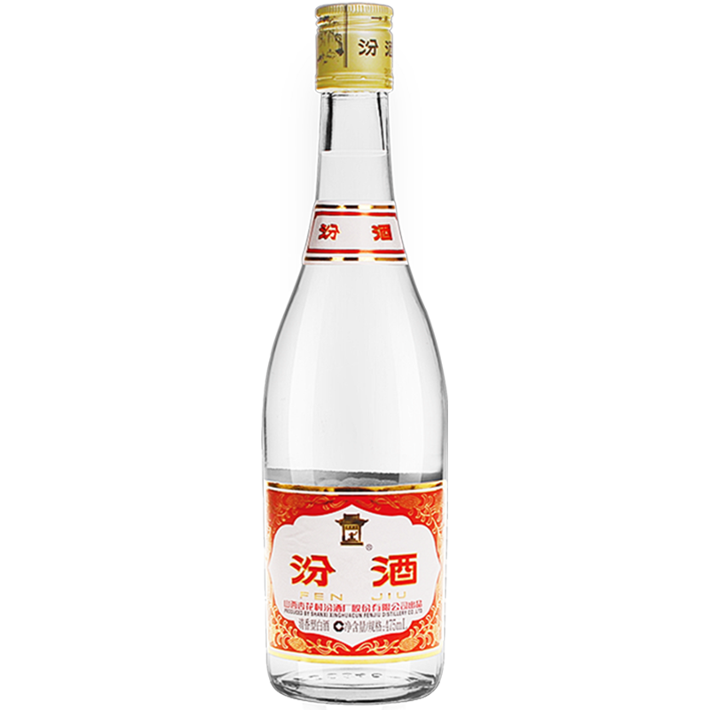 汾酒55度黄盖馆藏汾酒玻璃瓶475ml*3瓶杏花村国产清香型白酒