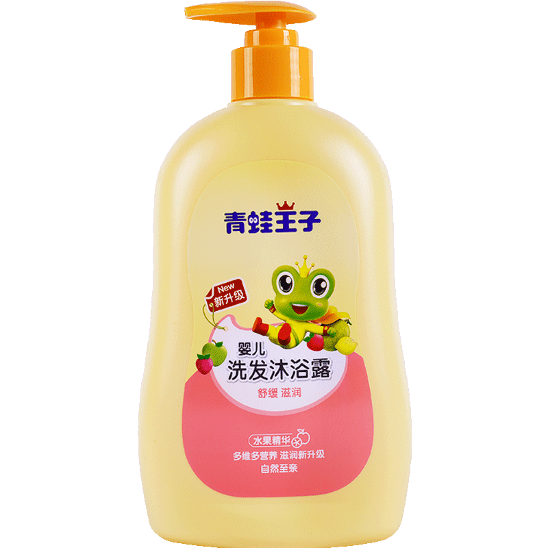 青蛙王子婴儿洗发水沐浴露二合一婴幼儿洗头宝宝新生1专用洗0-3岁