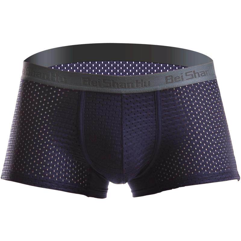 北山湖男士内裤四角竹浆纤维网眼性感冰丝超薄气孔加大码平角裤