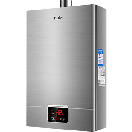 点(查)击(看)>>>【haier海尔jsq20-u                    和活动信息