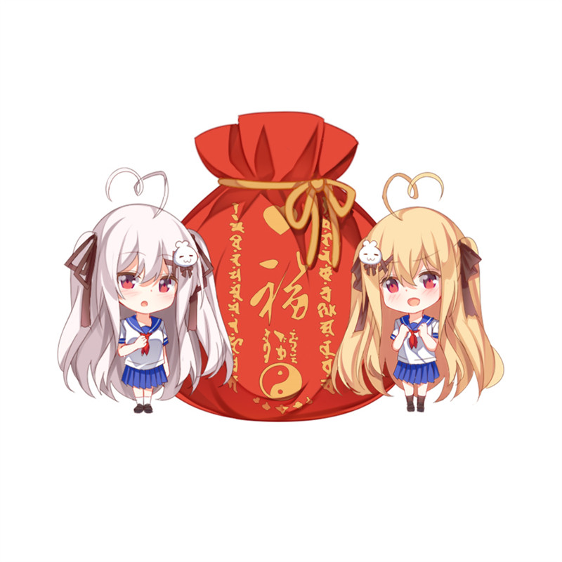 逆流茶会 动漫周边耳机抱枕手办本子超值污福袋宅礼包二次元包邮