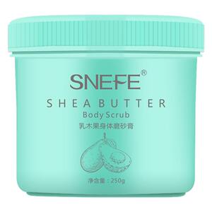 雪玲妃身体磨砂膏乳木果疙瘩冰淇淋