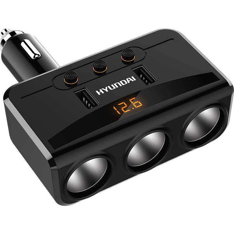 现代点烟器一拖三多功能车充汽车转接多用插头车载充电器电源分配