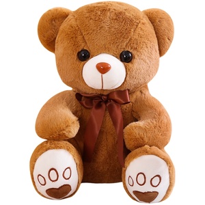 泰迪熊小号送女友生小熊公仔