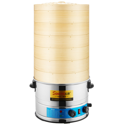 竹香蒸包炉蒸包子机电蒸笼电蒸炉早餐机蒸汽炉家用自动断电大容量