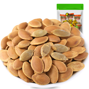 华味亨盐焗南瓜子