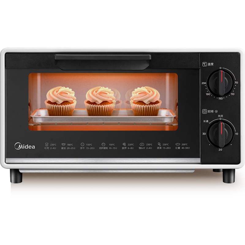 【急速发货】美的烤箱家用小型迷你多功能宿舍烘焙电烤箱t1-109f