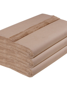 大山皮纸复古竹浆无格毛边纸半生熟初学者毛笔字书法